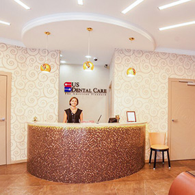 Clinic in Moscow. Photo of interiors.